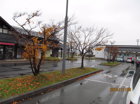 三川町旅游攻略图片