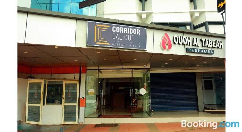 Corridor Calicut Airport Hotel主图