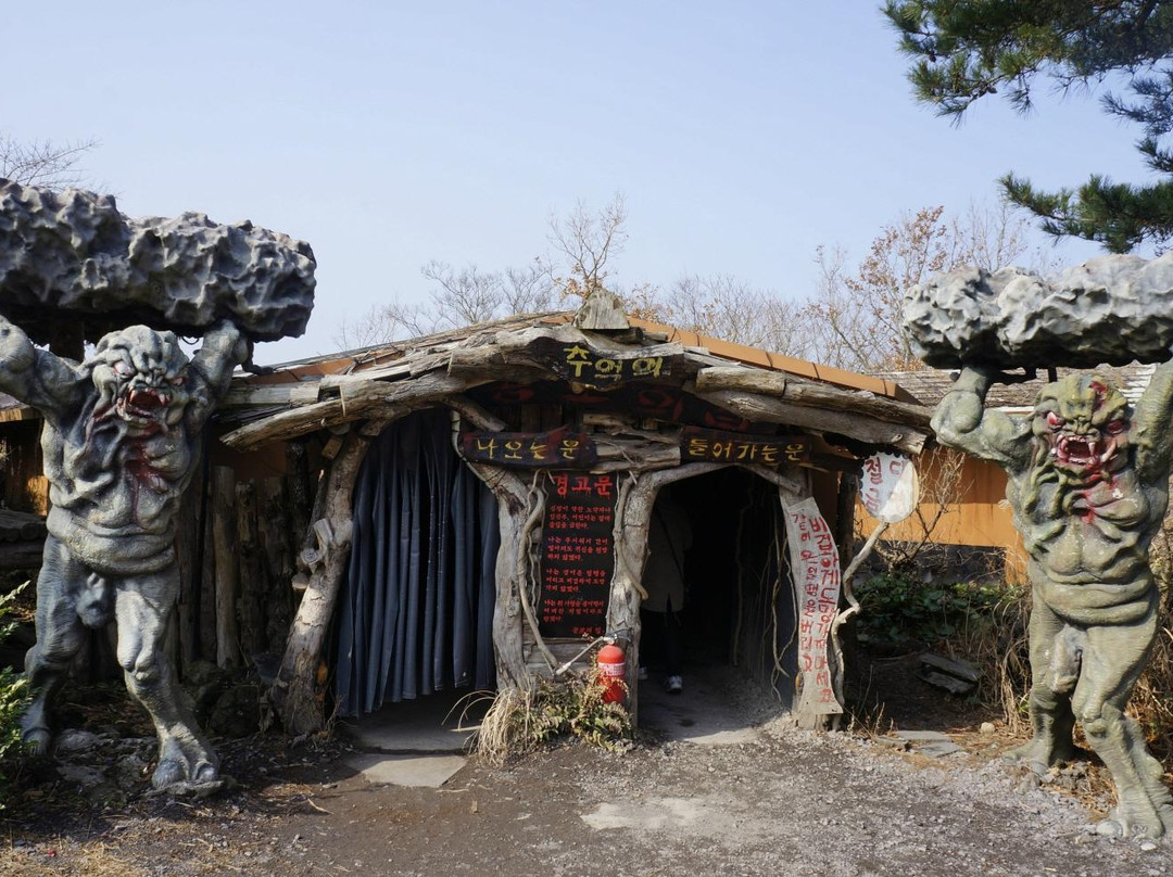 Angel and Woodcutter Museum-济州必去景点