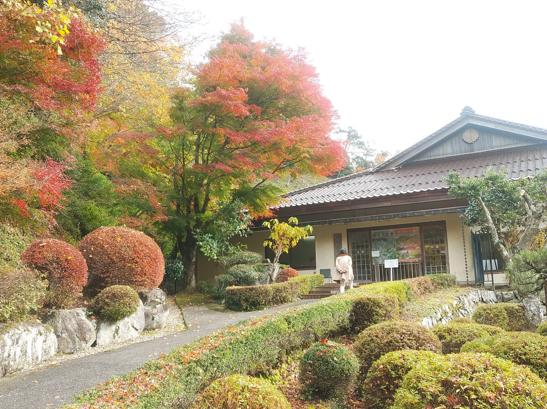 Kabeya History Museum景点图片