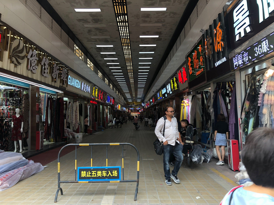 中大布匹市场-广州市必去景点