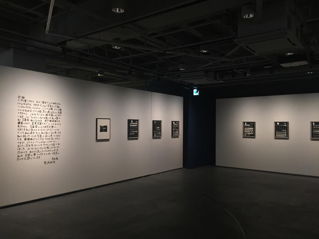 IMA Concept Store-Roppongi必去景点