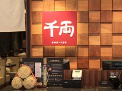 Gallery 1