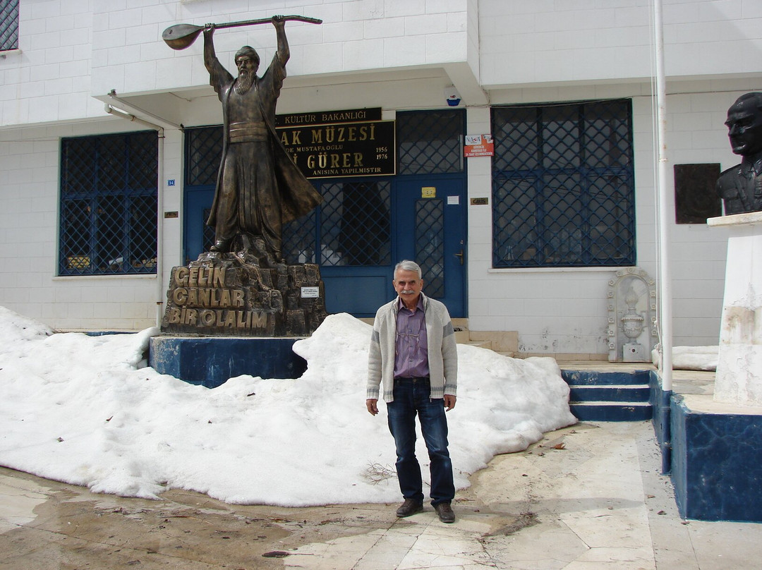 Erzincan Kemaliye Ocak Koyu Ali Gurer Muzesi-Kemaliye必去景点