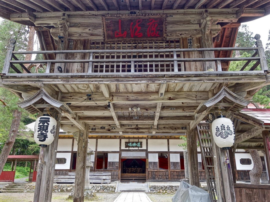 Jigenji Temple-喜多方市必去景点