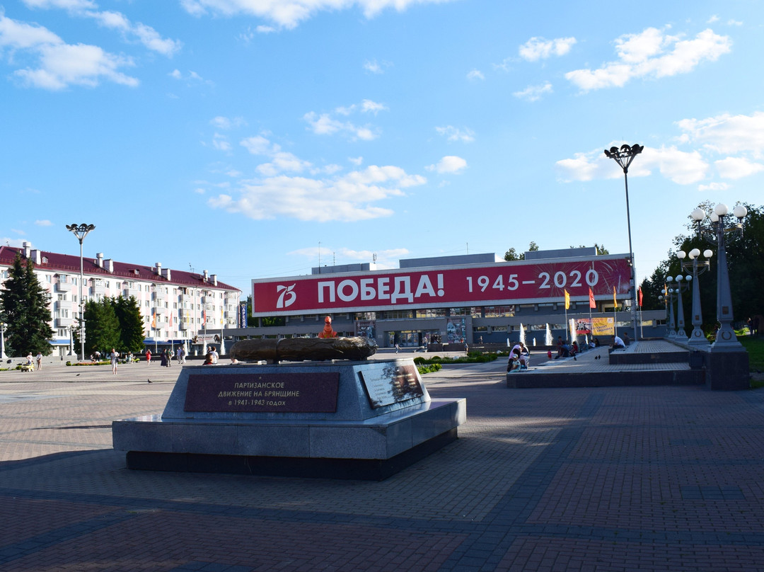 Monument to the Liberators of Bryansk景点图片
