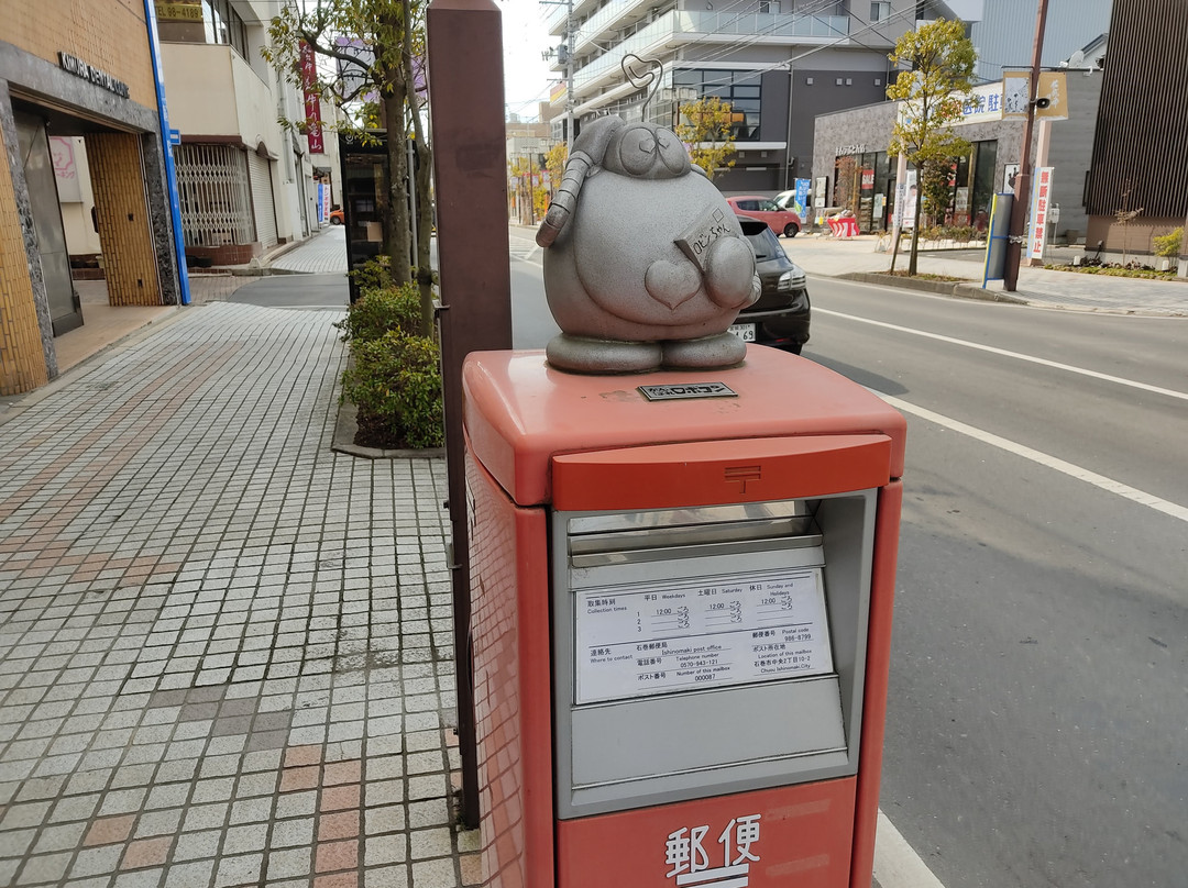 Ishinomaki Manga Road-石卷市必去景点