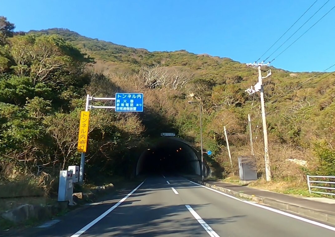 Odoyama Lookout-大月町必去景点