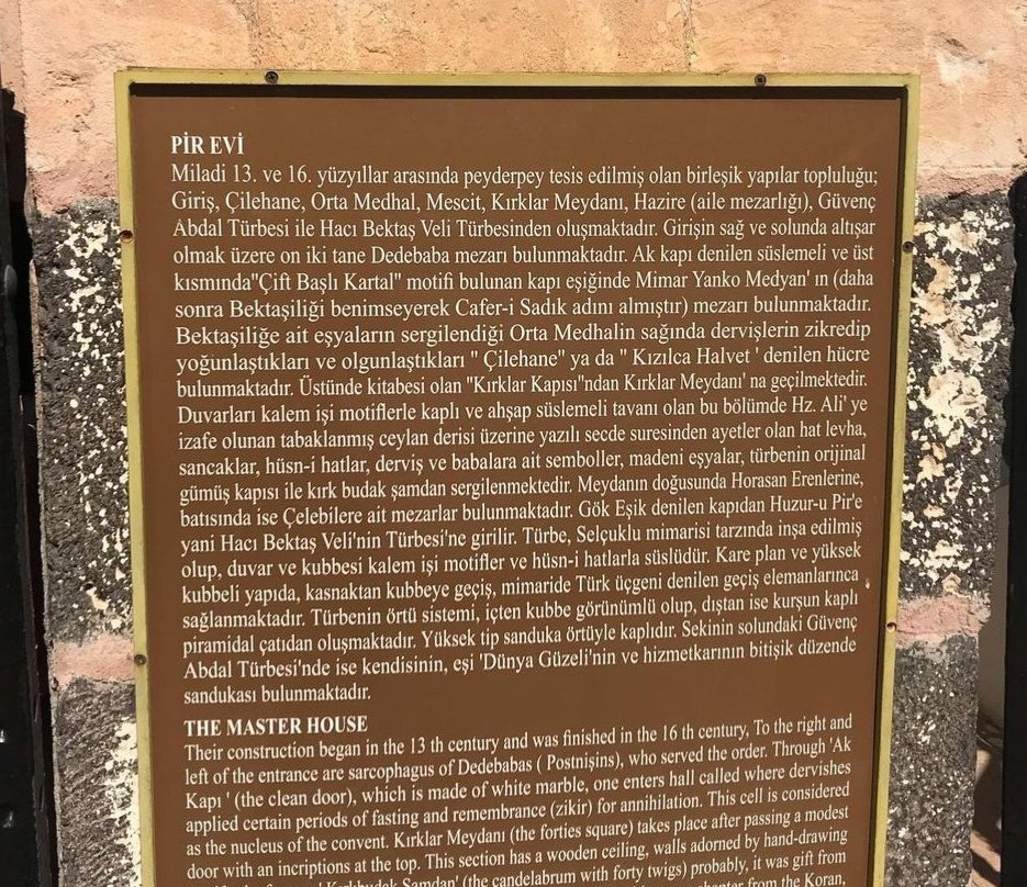 Haci Bektas Veli Museum-内夫谢希尔必去景点