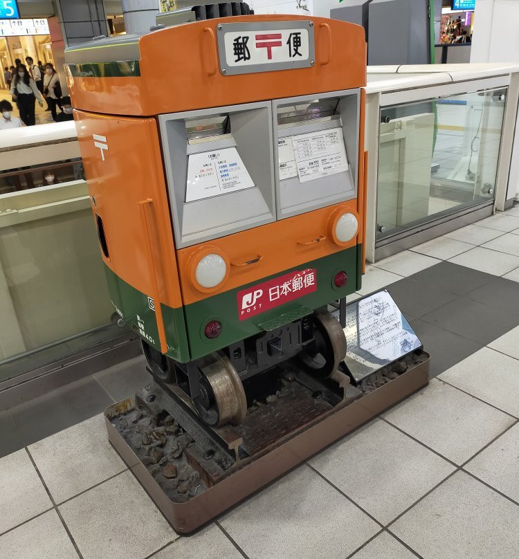 Mail Post & 0 Km Post-Takanawa必去景点