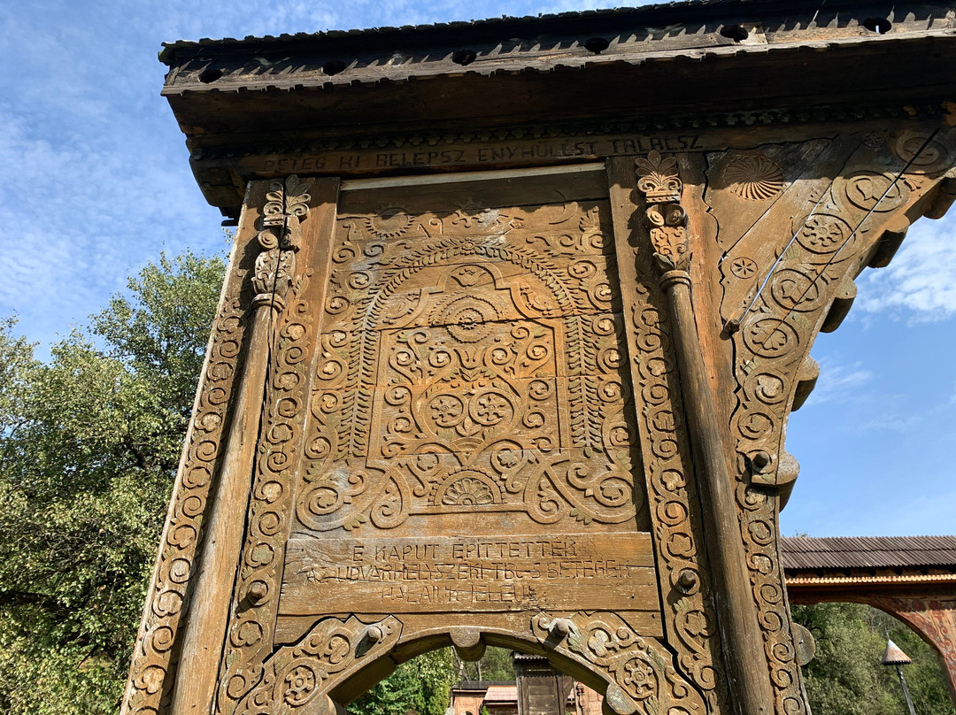 Szekler Gate Gallery景点图片