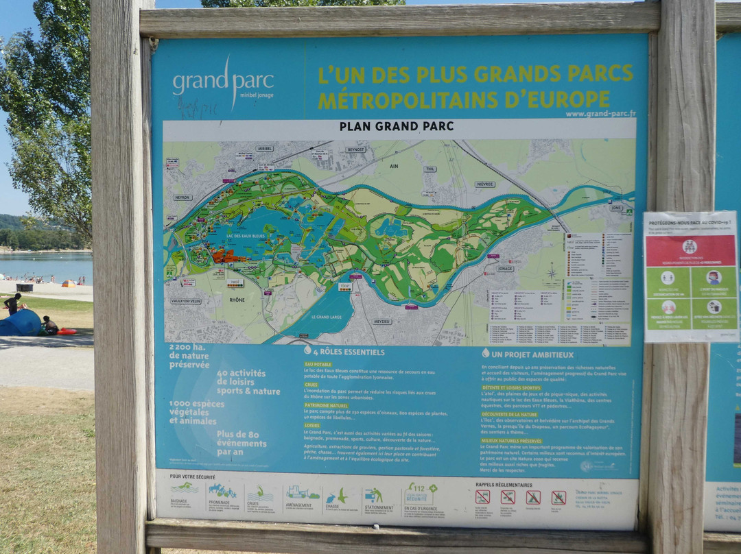 Grand Parc Miribel Jonage景点图片