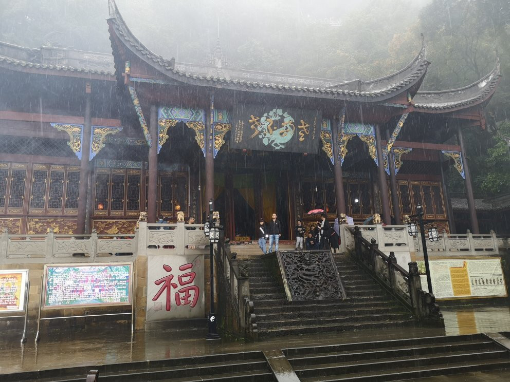 重庆南山景点图片