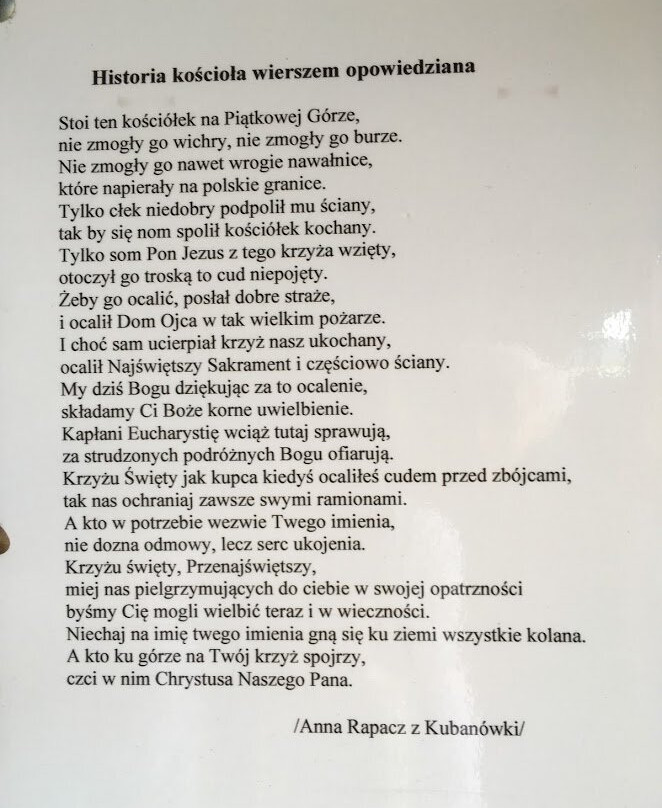 Koscioł pw. Sw. Krzyza-Chabowka必去景点