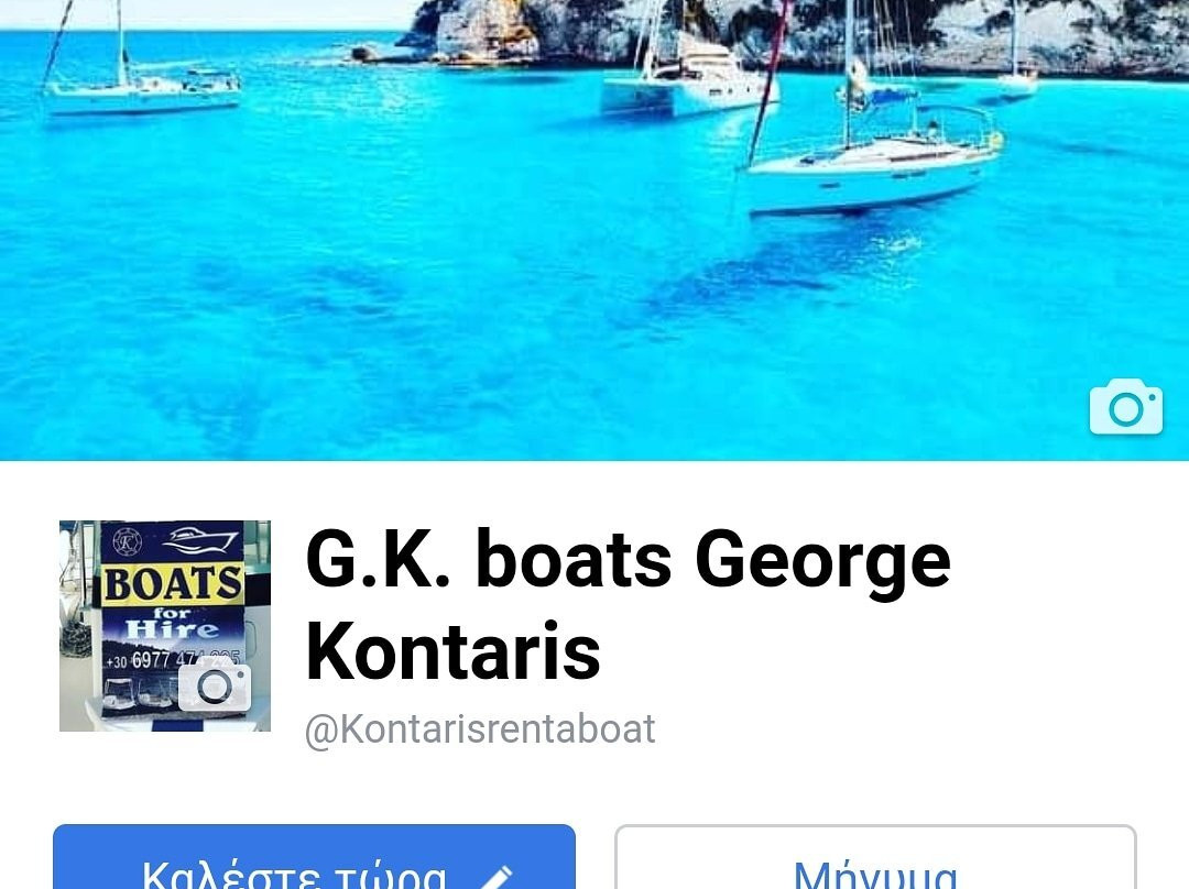 G.K. Boats景点图片
