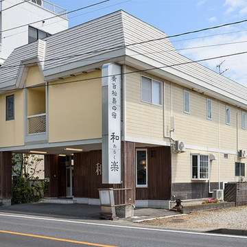 Matsushima Hotel Waraku主图