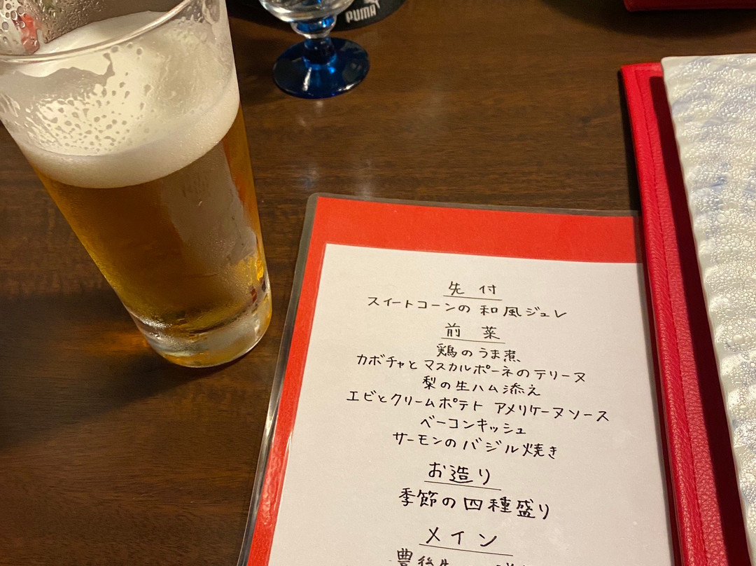 Hinanosato Sanyokan主图