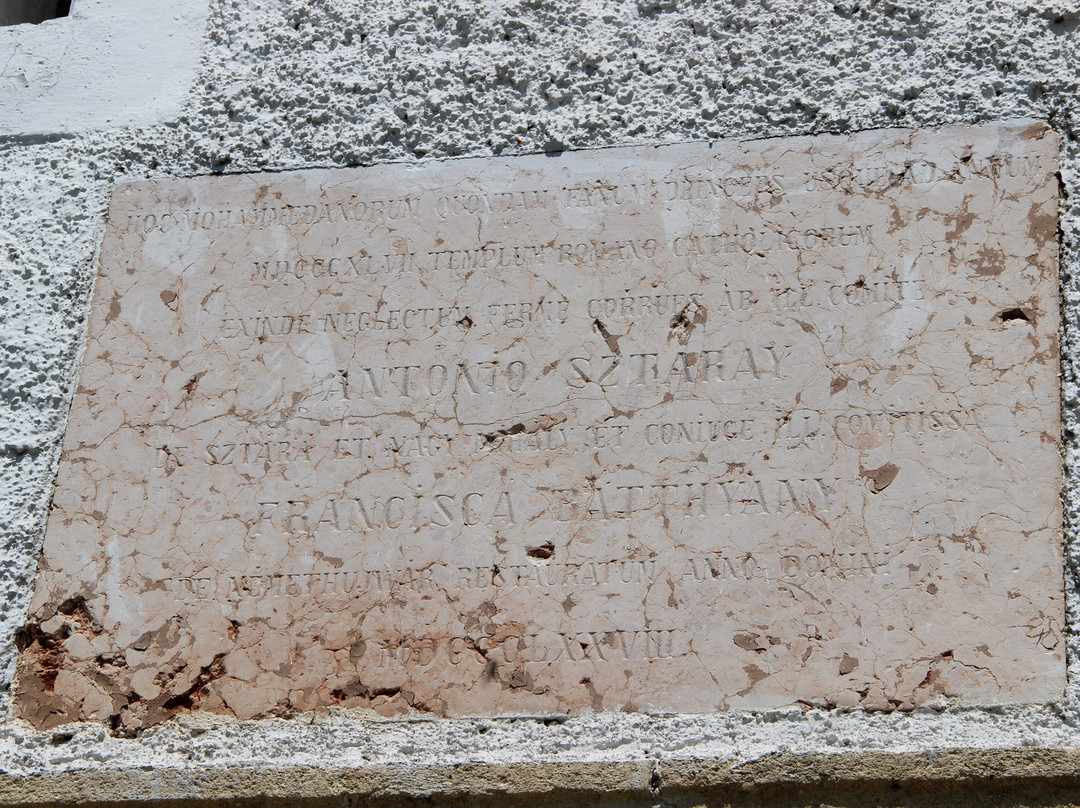 Osku旅游攻略图片