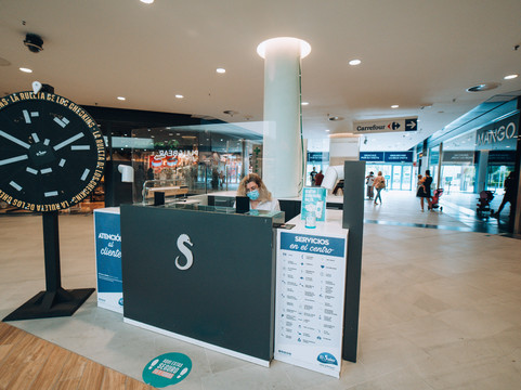 Centre Comercial Saler-巴伦西亚必去景点