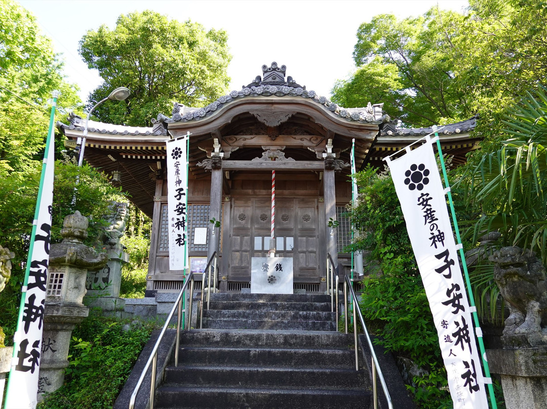 Koyasu Shrine景点图片