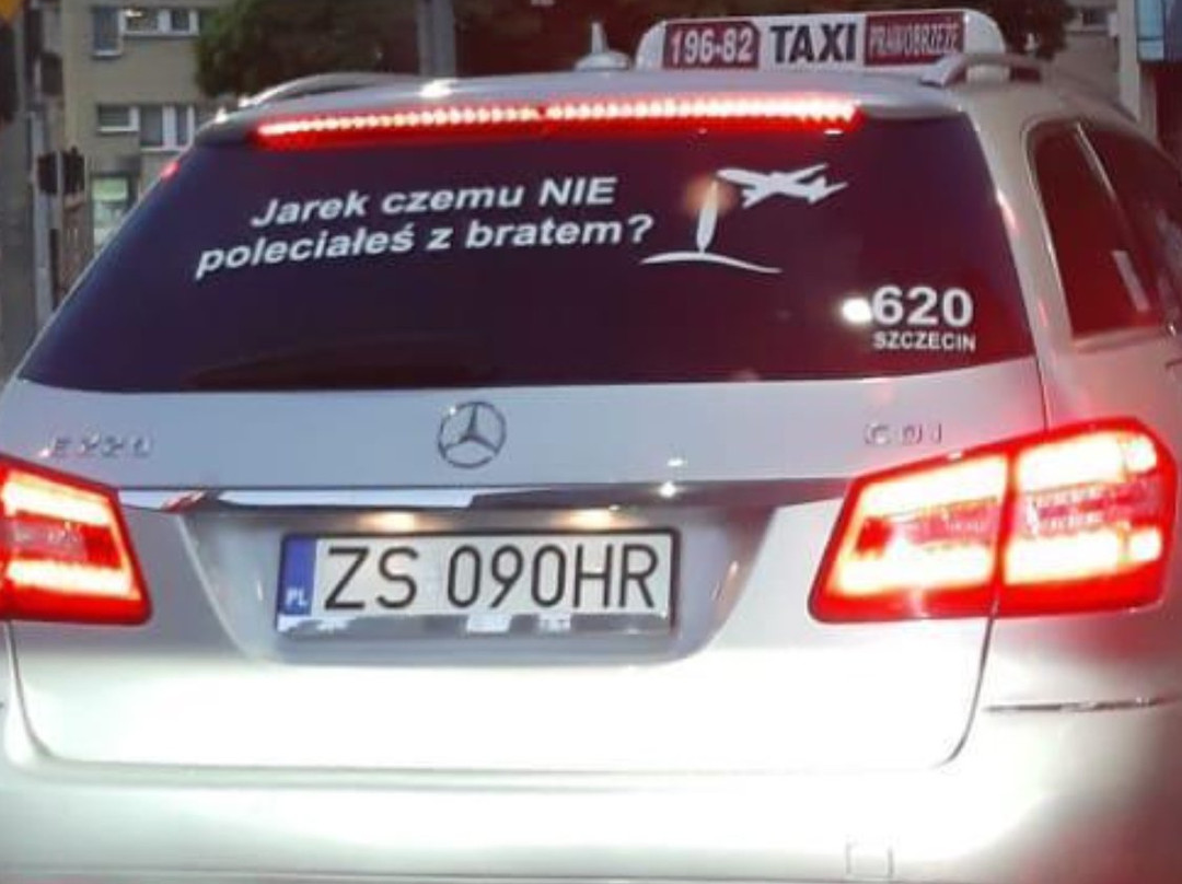 I Love Szczecin-什切青必去景点
