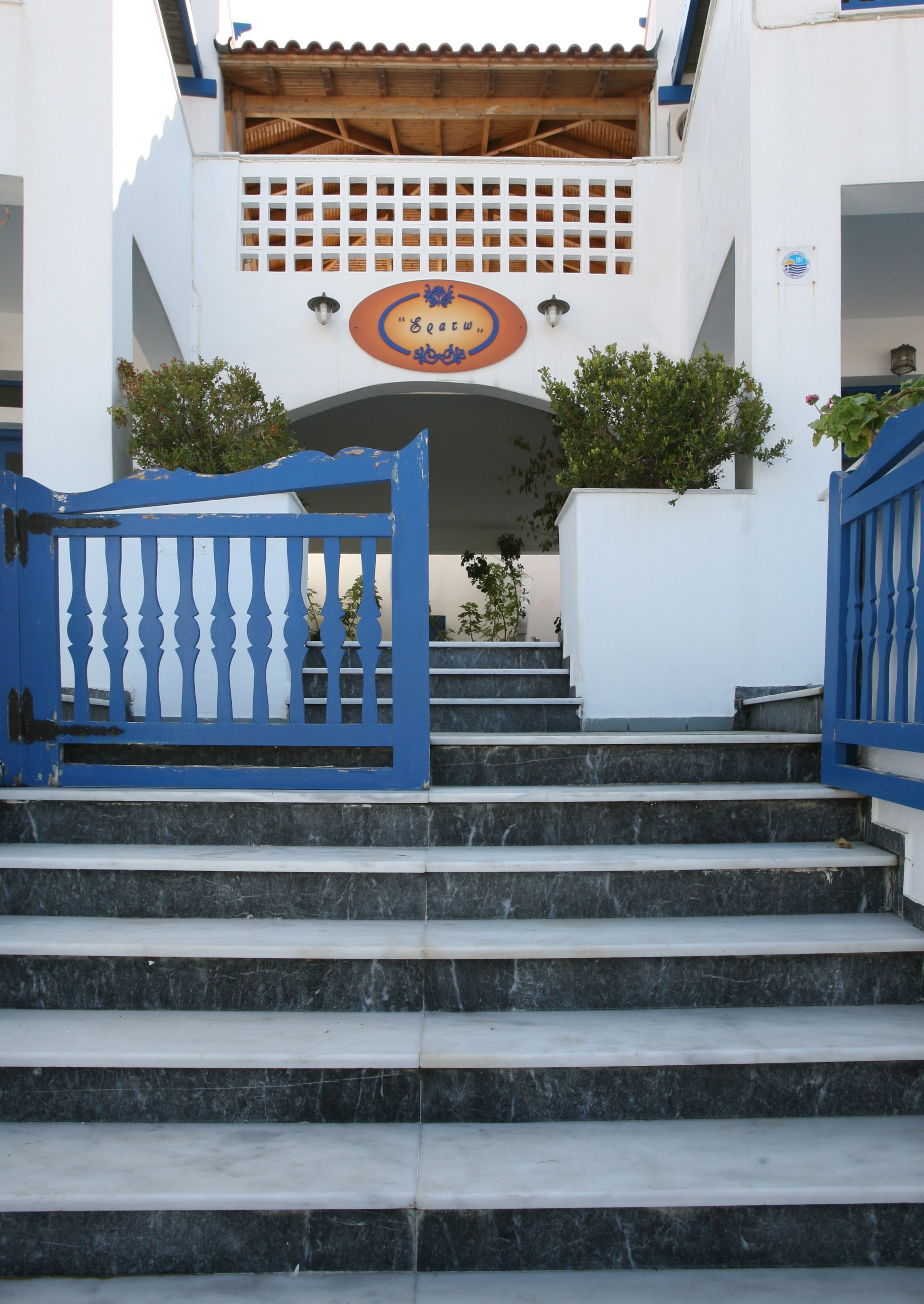 Erato Apartments Andros-浴室
