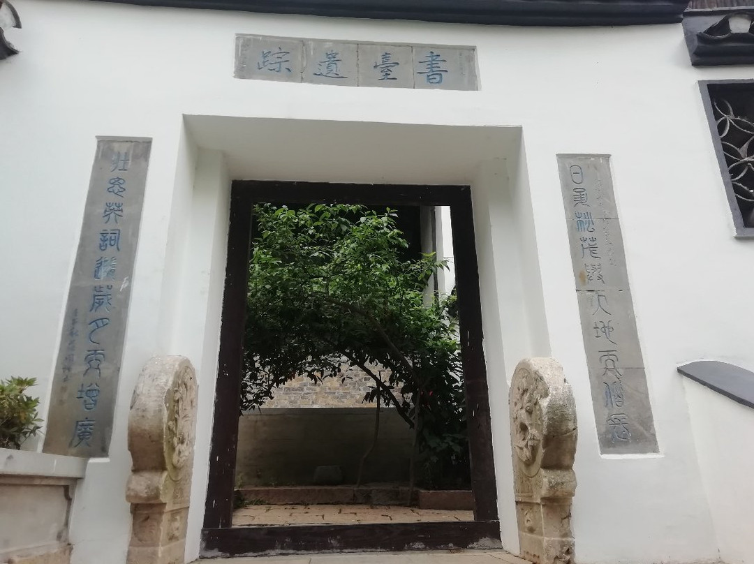 镇江南山风景区-镇江市必去景点