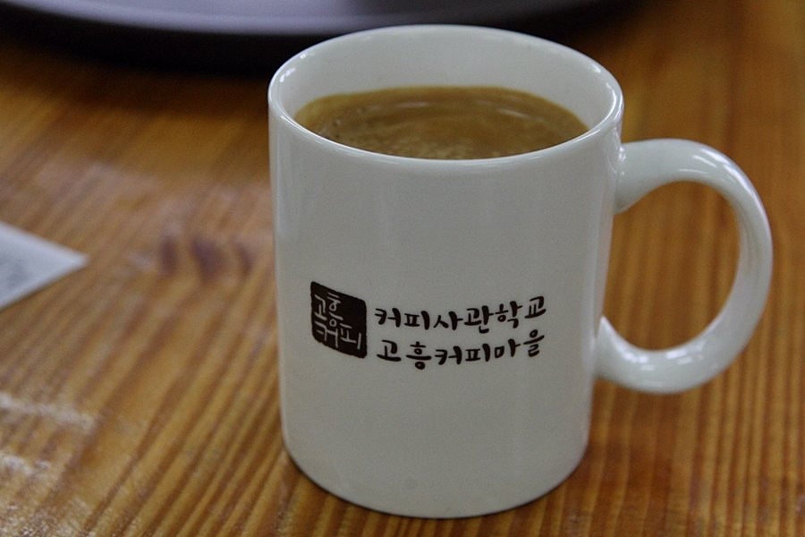 Goheung Coffee Sagwan Hakgyo-高兴郡必去景点