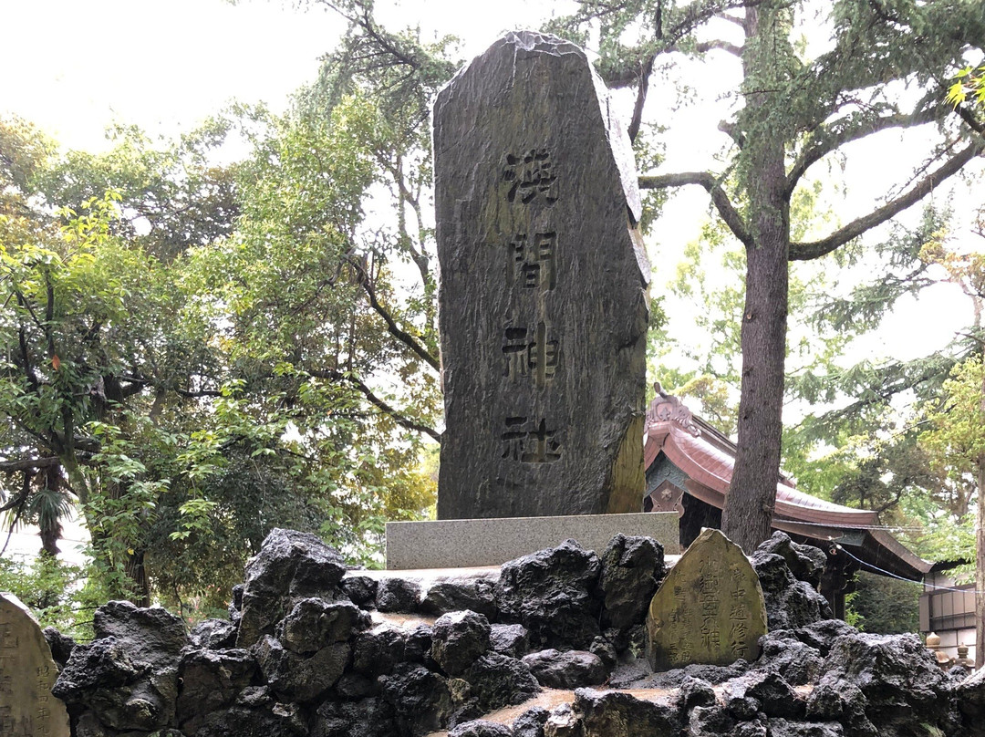 Kawaguchi Shrine景点图片
