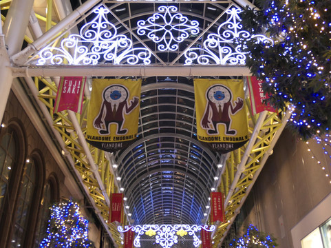 Marble Road Ohmachi-仙台市必去景点