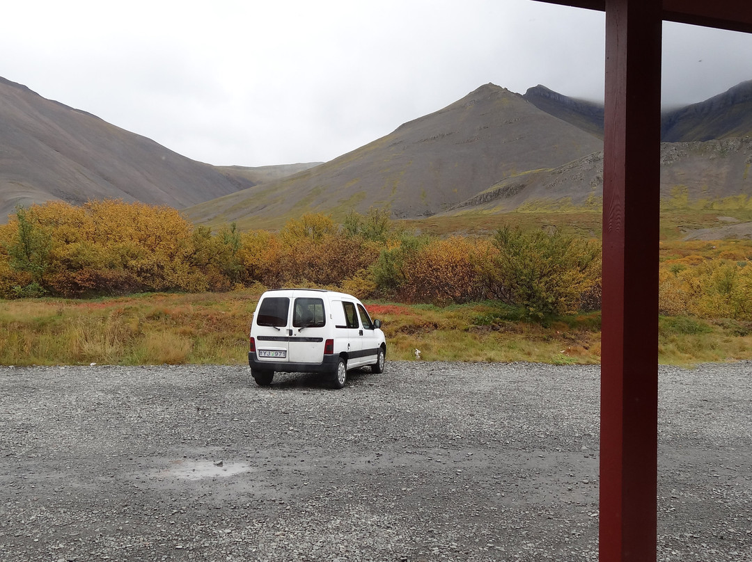 Hótel Hafnarfjall主图