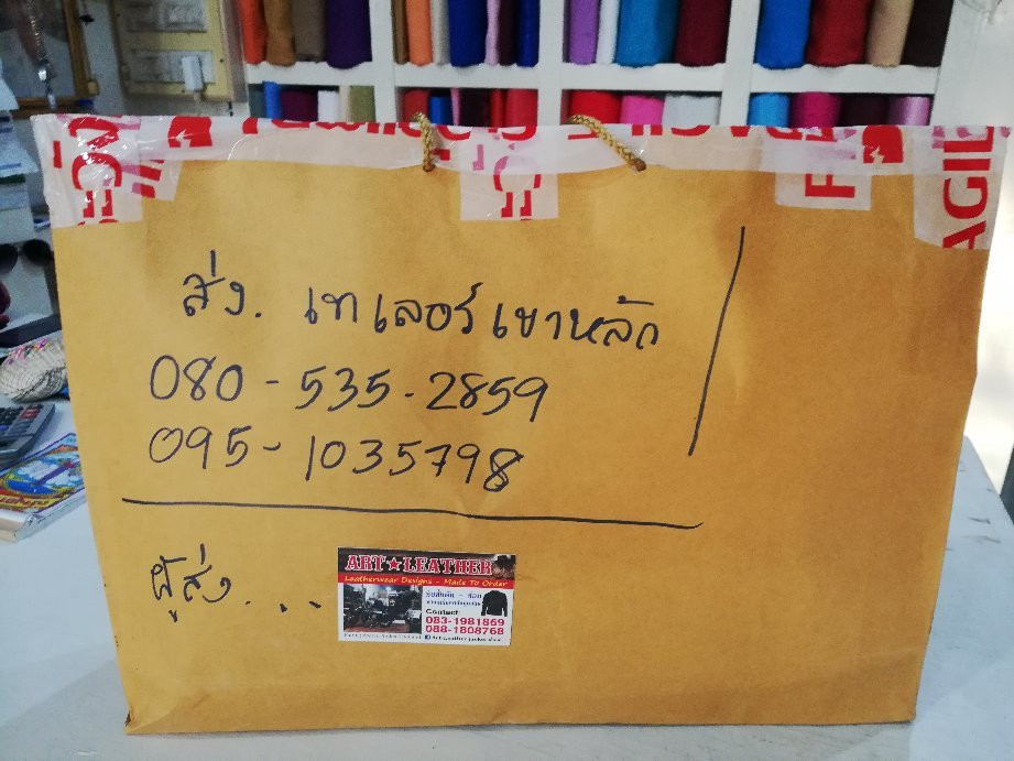 Khaolak Tailor House景点图片