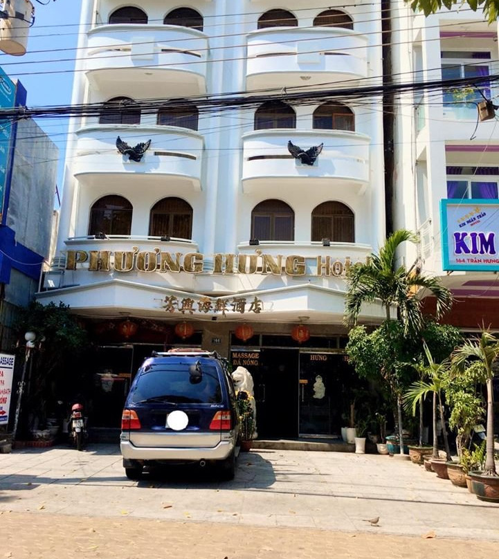 Phuong Hung Hotel主图