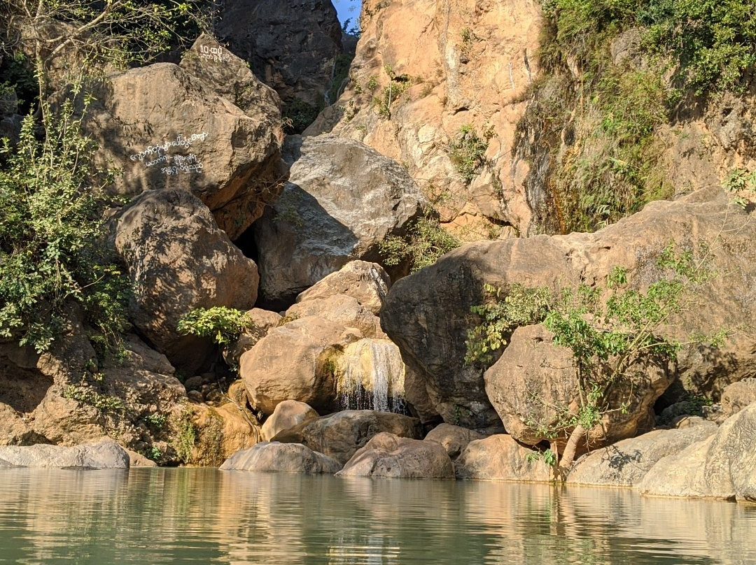 Dee Dote WaterFall-曼德勒必去景点