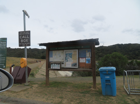 Stevens Creek County Park-库柏蒂诺必去景点
