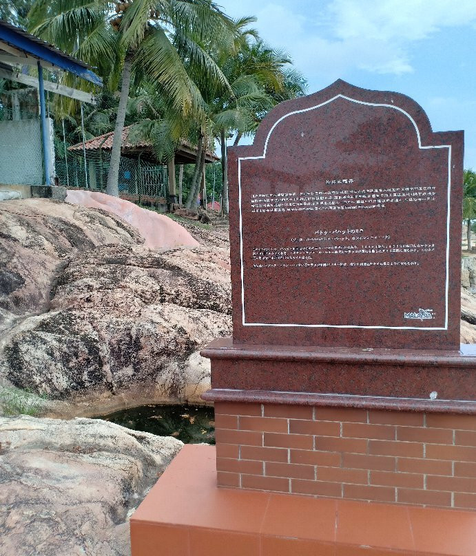 Perigi Batu Pahat-Senggarang必去景点