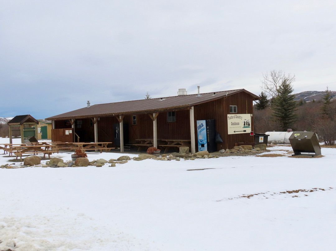 Chain Lakes Provincial Park-南顿必去景点