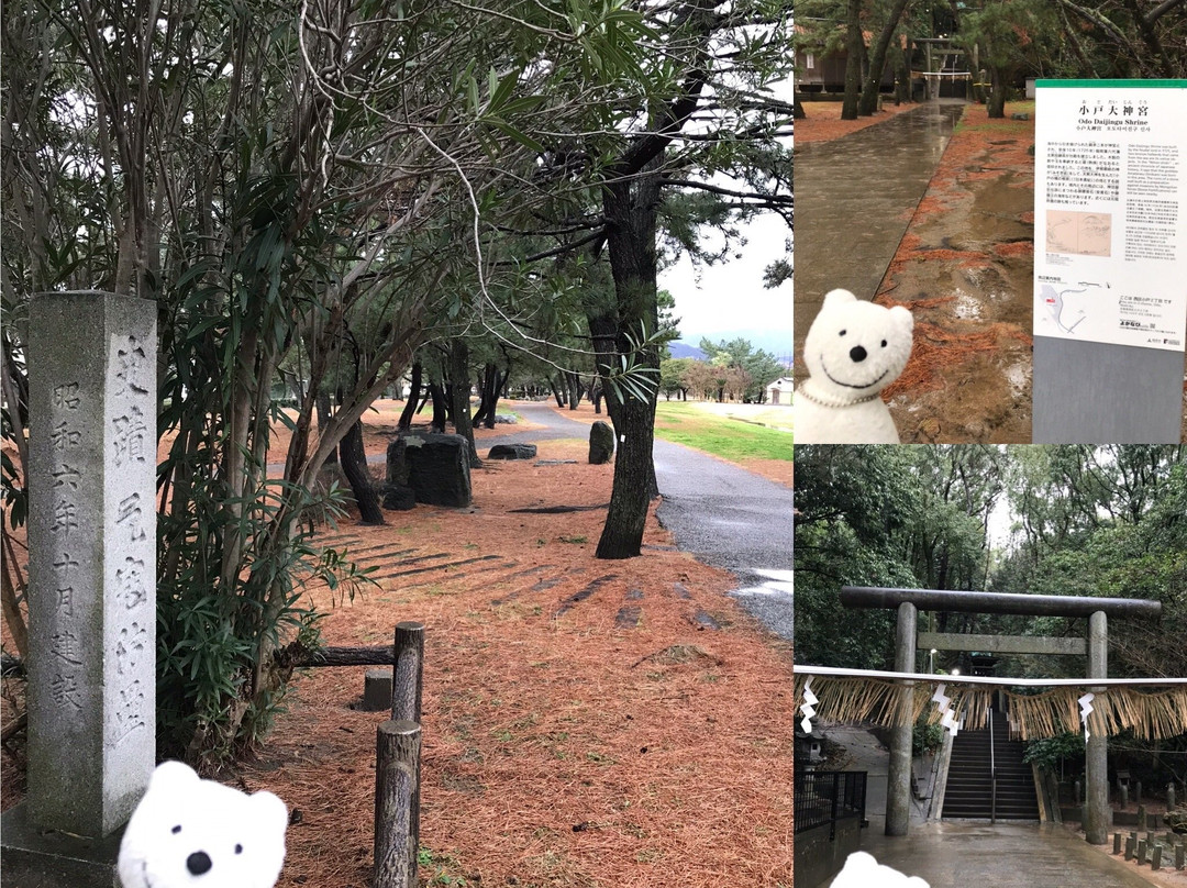 Odo Park-福冈市必去景点
