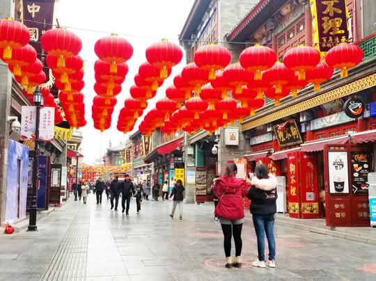 Cultural Keys Chinese Culture Centre-北京市必去景点