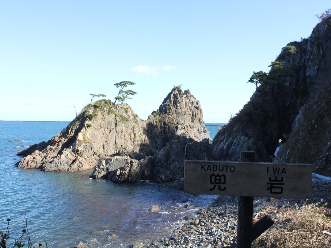 Kabutoiwa, Truikanedo景点图片