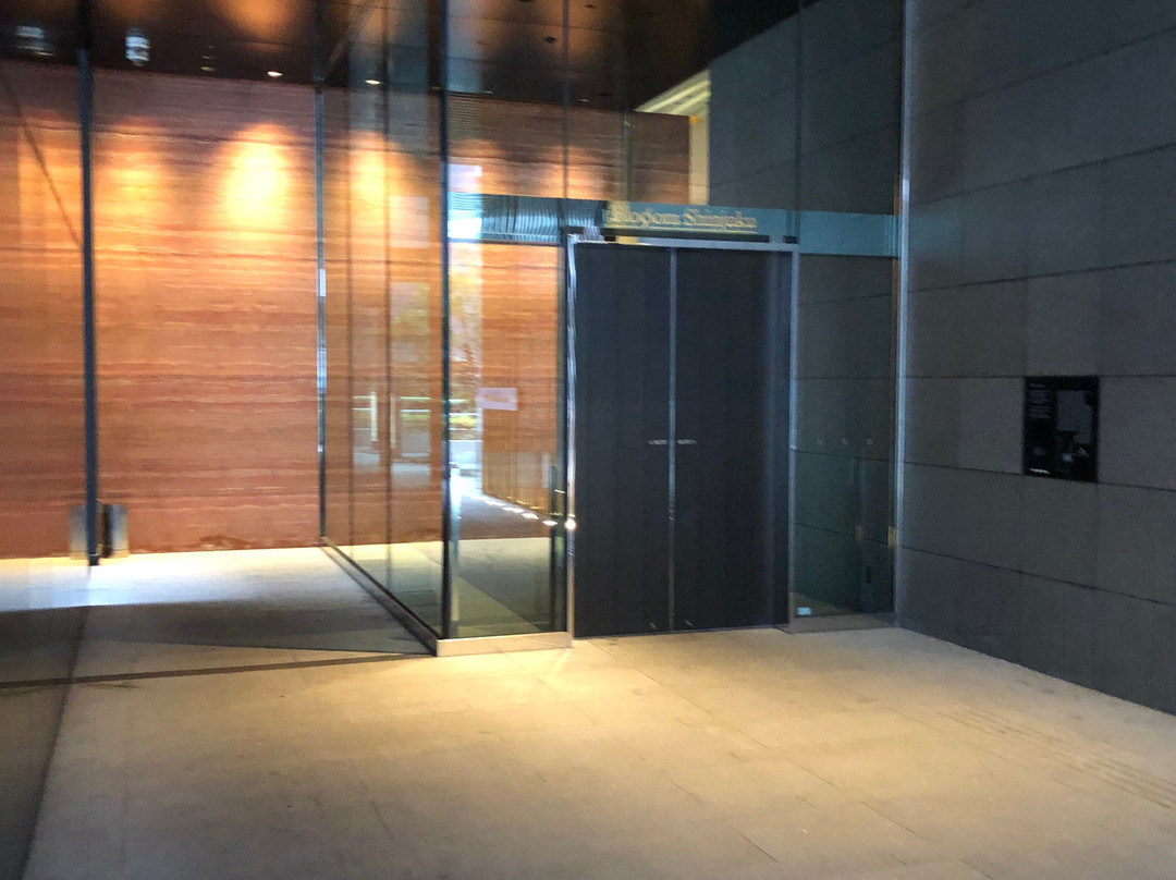 新宿花JR九州酒店主图