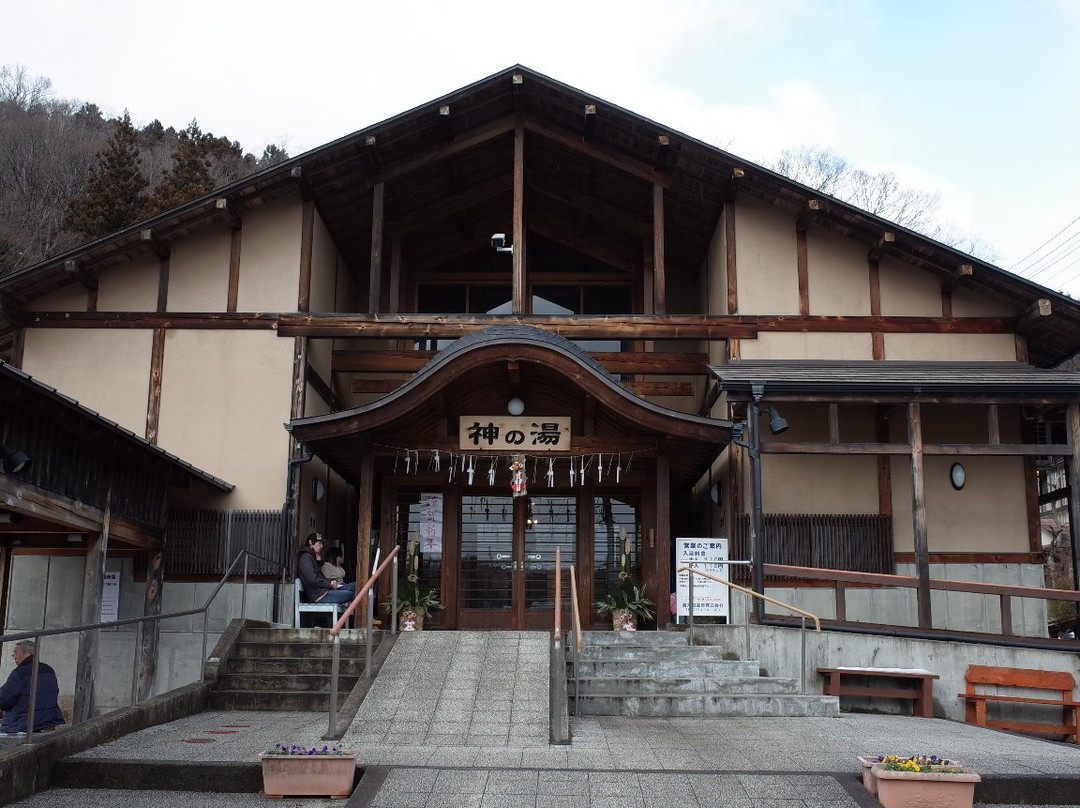 Kami no Yu-藏王町必去景点