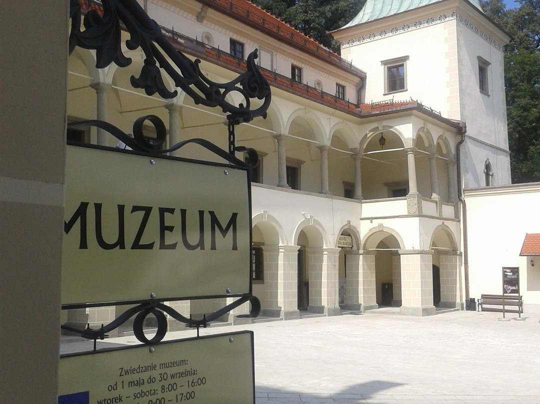 Muzeum Miejskie Suchej Beskidzkiej景点图片