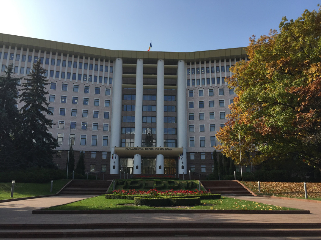Parlamentul Republicii Moldova景点图片