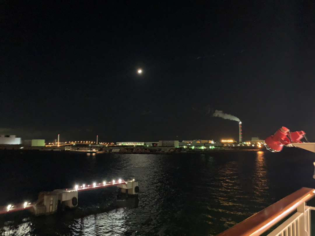 Orange Ferry-西条市必去景点