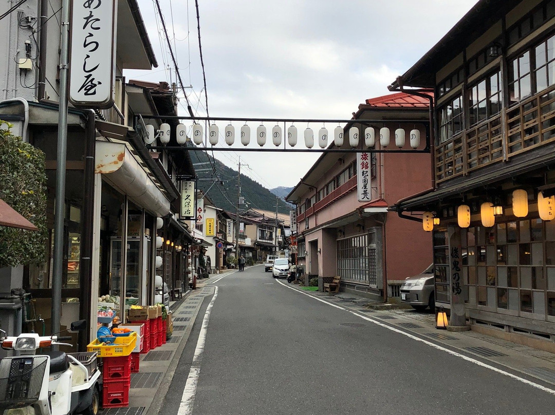 Atarashiya Ryokan主图