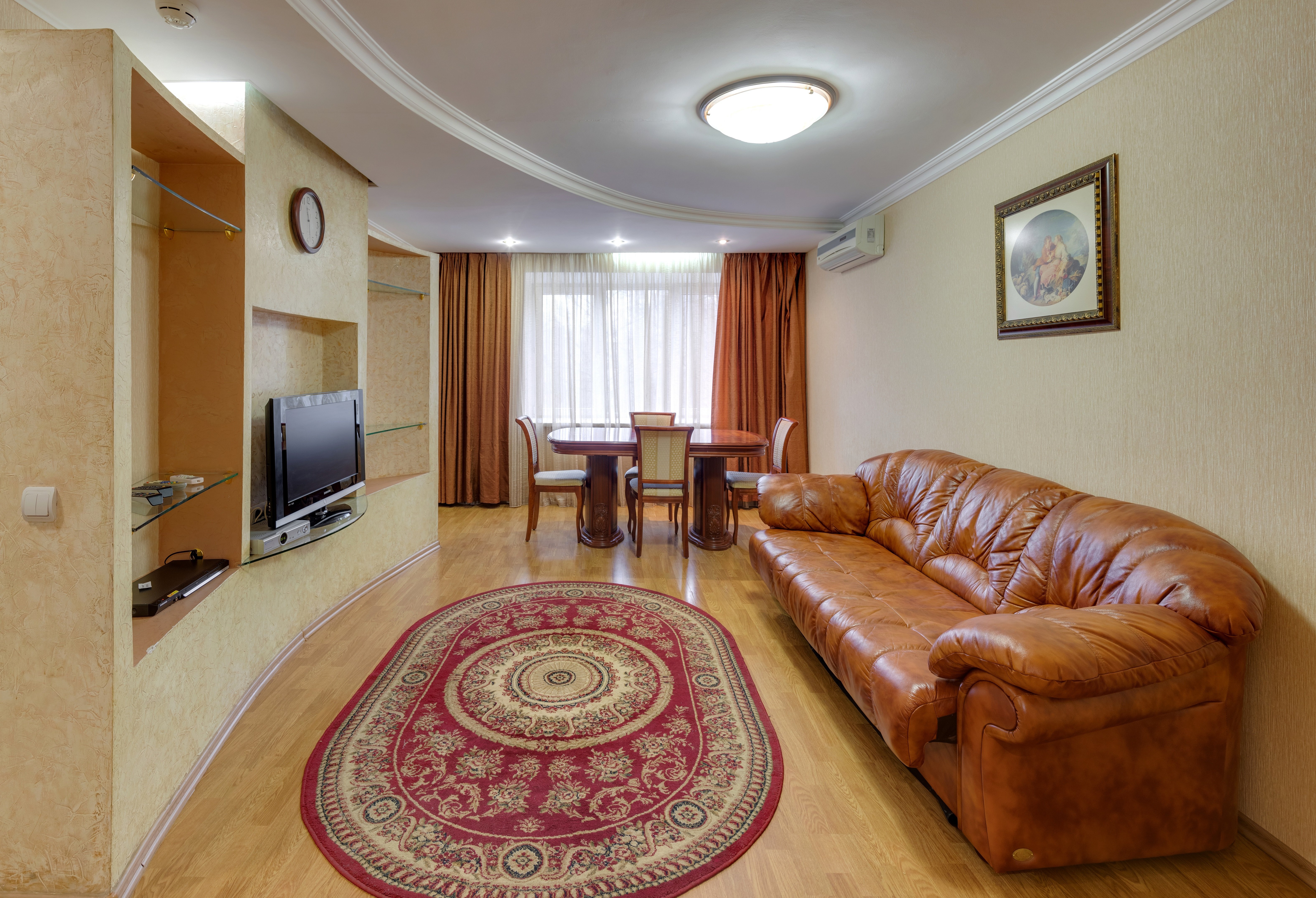 Uralskaya Hotel-官方