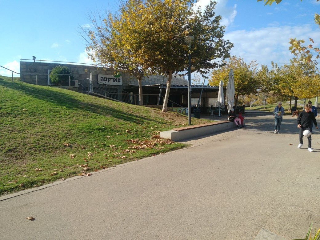 Herzliya Park-荷兹利亚必去景点
