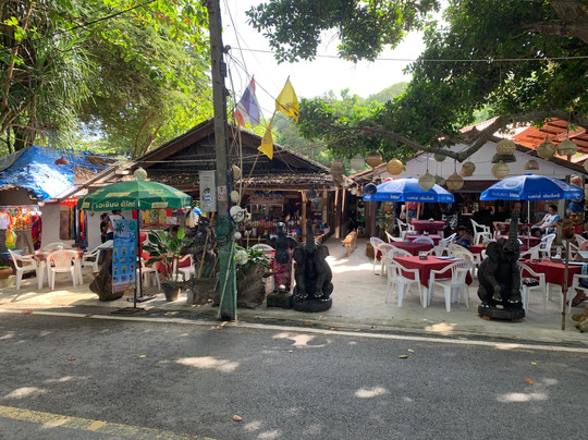 Ya Nui Beach Villas主图