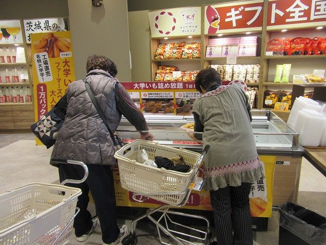 Namegata Farmers Village-行方市必去景点